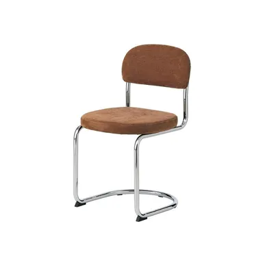 Scaun de dining teracotă Griffin – Unique Furniture
