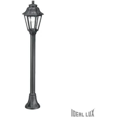 Stalp de gradina Anna Mic, 1 bec, dulie E27, D:220 mm, H:1100 mm, Alb