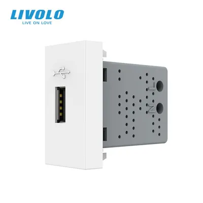 Modul priza USB 1M Alb
