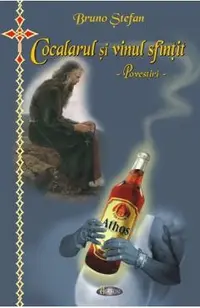 Cocalarul si vinul sfintit