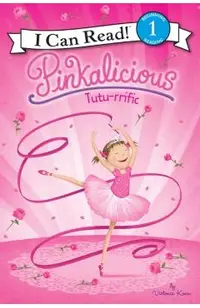 Tutu-Rrific
