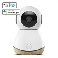 Monitor pentru bebelusi Maxi-Cosi See White