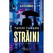 Straini