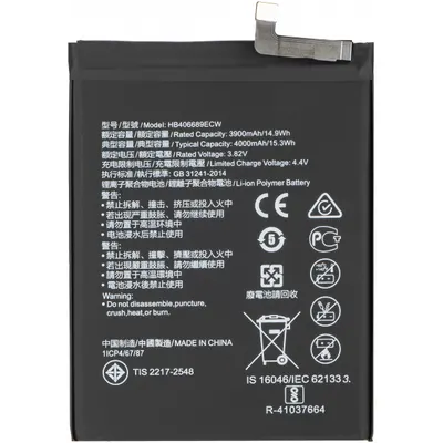 Acumulator pentru Huawei Y7 (2019) / Y7 Prime (2019) / Mate 9, HB406689ECW