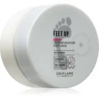 Oriflame Feet Up Expert masca hidratanta pentru picioare