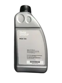 Ulei BMW HOC BMW 850ml