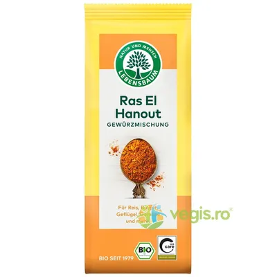 Amestec de Condimente Ras El Hanout Ecologic/Bio 45g