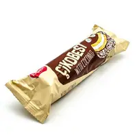 Biscuiti glazurati cu ciocolata si cacao Cikobest 56g Engros