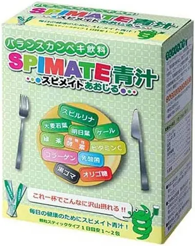 Spirulină japoneză, superalimente verzi și enzime, 30 plicuri, Japan Algae