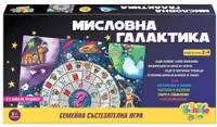 Joc educativ Thinkle Stars - Thought Galaxy