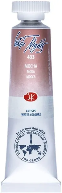 Vopsea de acuarelă Paleta Nevskaya Leningrad, Nopti albe - 433, Mocha, 10 ml