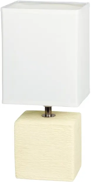 Lampă de masă Rabalux - Orlando 4929, E14, 1x40W, crem