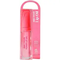 Ulei de Buze Beter Yummy, Cirese, 6 ml
