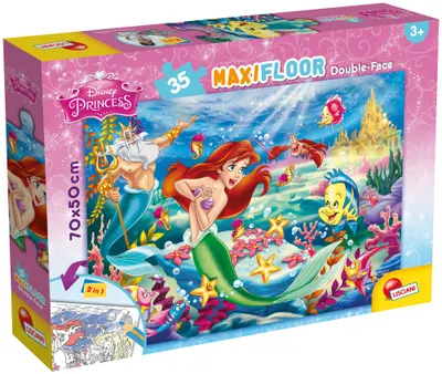 Puzzle cu două fețe Lisciani pentru colorare 35 piese - Mica Sirenă