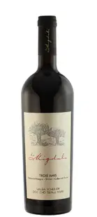 Vin rosu - La Migdali, Trois Amis, sec, 2017