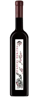 Vin rosu - Cupola Sanctis - Sfantul Dumitru, cupaj rosu, 2017, sec