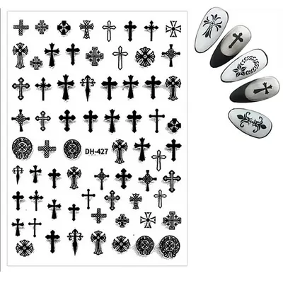 Abtibild Unghii, DH-427 - BLACK