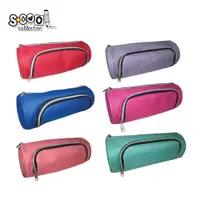 Penar tip etui, 2 fermoare, classic, 21x7x7 cm, S-COOL