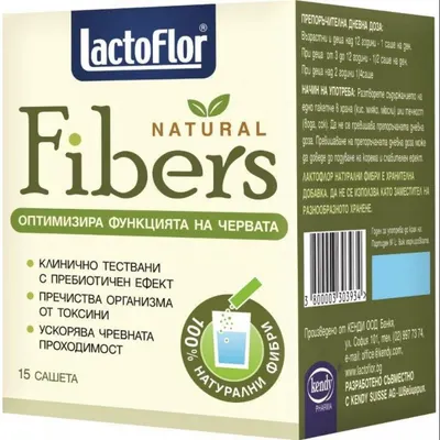 Fibers, 15 pliculețe, Lactoflor