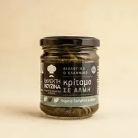 Alge Kritamos in saramura 210g ECO