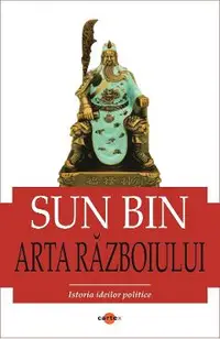 Arta razboiului