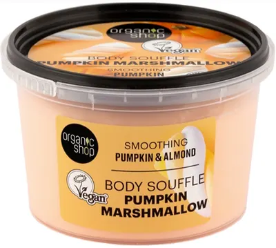 Organic Shop Sufleu corporal Pumpkin Marshmallow, 250 ml
