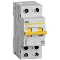 Comutator trei pozitii VRT-63 2P 50A