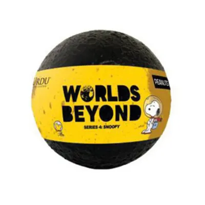 Figurina surpriza in capsula, Urdu, Peanuts Worlds Beyond X Snoopy