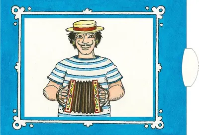 Felicitare de salutare Living Card - Acordeon