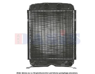 Radiator racire motor potrivit FORD SUPER MAJOR
