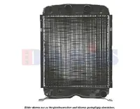 Radiator racire motor potrivit FORD SUPER MAJOR