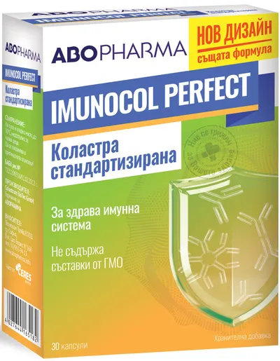 Imunocol Perfect Colostru pentru imunitate, 500 mg, 30 capsule, Abo Pharma
