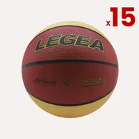 Pachet 15 Baloane Basket Titan