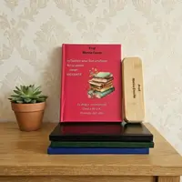 Cadou pentru Profesor - Agenda personalizata + set scris Bambo