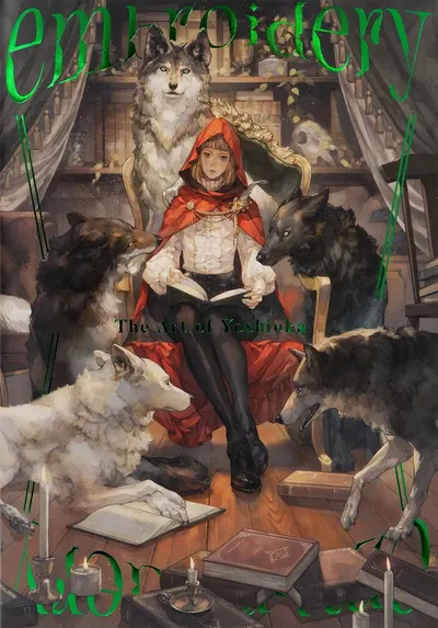 embroidery : The Art of Yoshioka