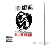 Ion Creangă (audiobook)
