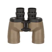 Binoclu Delta Extreme 7x50 ED