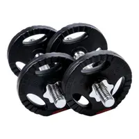 Set gantere reglabile din ciment cu grip de 10 KG