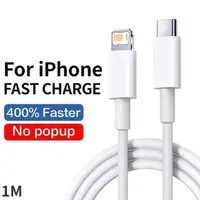 Cablu tip C la Iphone 8p FAST CHARGER