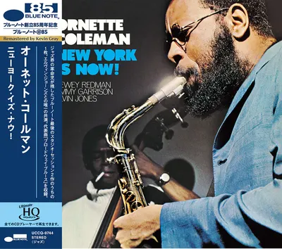 New York Is Now! (UHQ CD, Japanese Version)