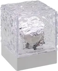 Lampă decorativă LED Rabalux - Cubiko 76022, 1W, RGB, alb