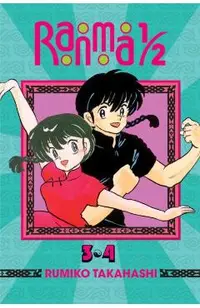 Ranma 1/2, Volume 3 & 4