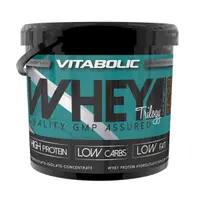 Proteine New Whey Trilogy Cookies and Cream 4050g
