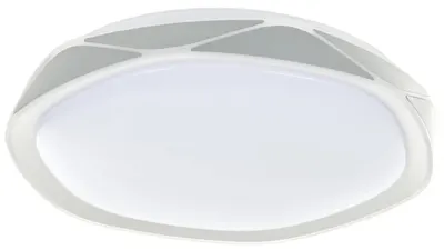 Plafoniera LED cu control inteligent Elbulgaria - Diamond, 4000T/400 GY, 48W, IP20, gri
