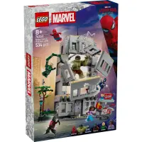 LEGO® Marvel Super Heroes - Confruntarea memorabila dintre Omul-Paianjen si Hulk (76350)