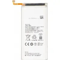 Acumulator pentru Samsung Galaxy Z Fold4 F936, EB-BF937ABY