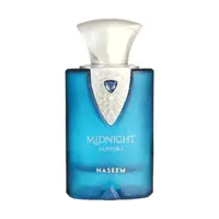 Apa de Parfum Midnight Sapphire Aqua by Naseem, Barbati, 100 ml
