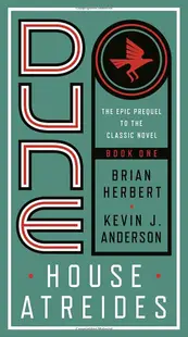 Dune: House Atreides