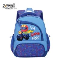 Ghiozdan neechipat i'm super hero, 30x25x14 cm, S-COOL