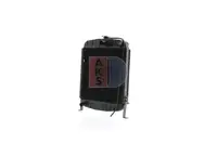 Radiator racire motor potrivit DAVID maro 1210, 1212, 990, 995, 996